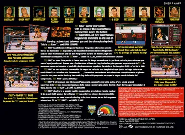 WWF Raw (Europe) box cover back